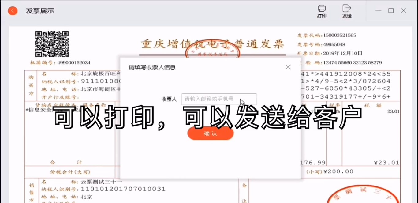 ��Ʊ�������ʹ��&mdash;�W��_Ʊ�̌W