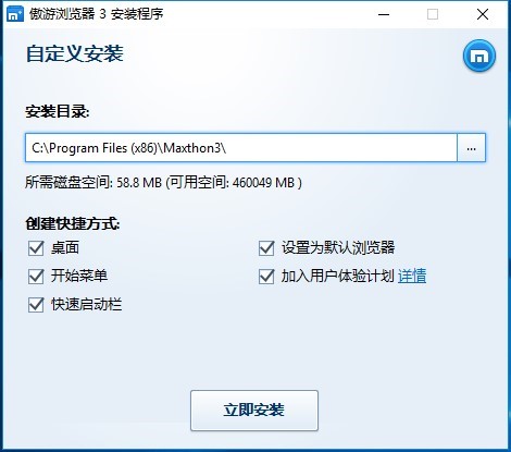 ����3�g�[���������c�Ͱ��b�̳�