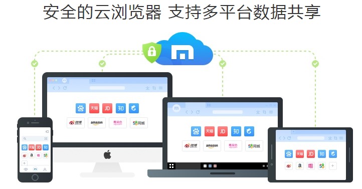 ����3�g�[���������c�Ͱ��b�̳�