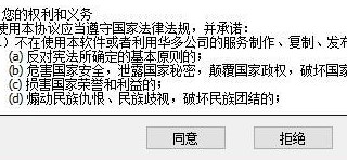 ���愦��������ô���b�����bʹ�ý̳�