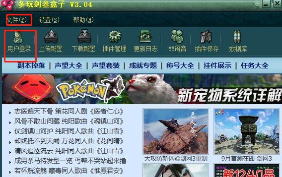 ���愦��������ô���b�����bʹ�ý̳�