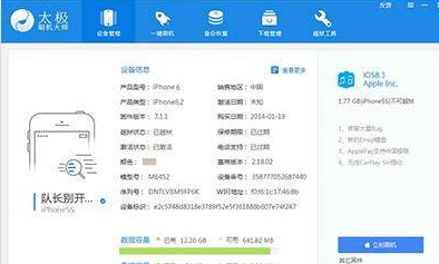 ��ôʹ��̫�OԽ�z����