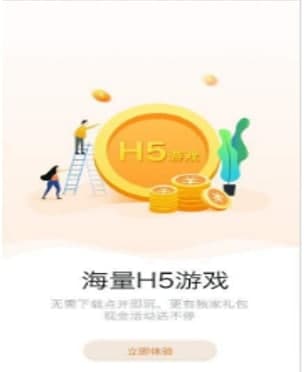 958�Α�ٷ����d