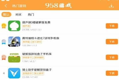 958�Α�ٷ����d