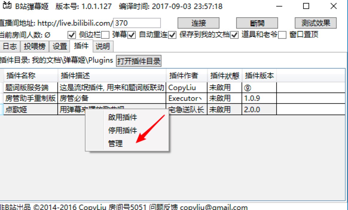 bվ�c�輧ܛ�����O��ݔ���ı���Ϣ��Ԕ���̳�