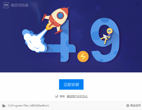 ���Ξg�[��3���b�̳̽�B