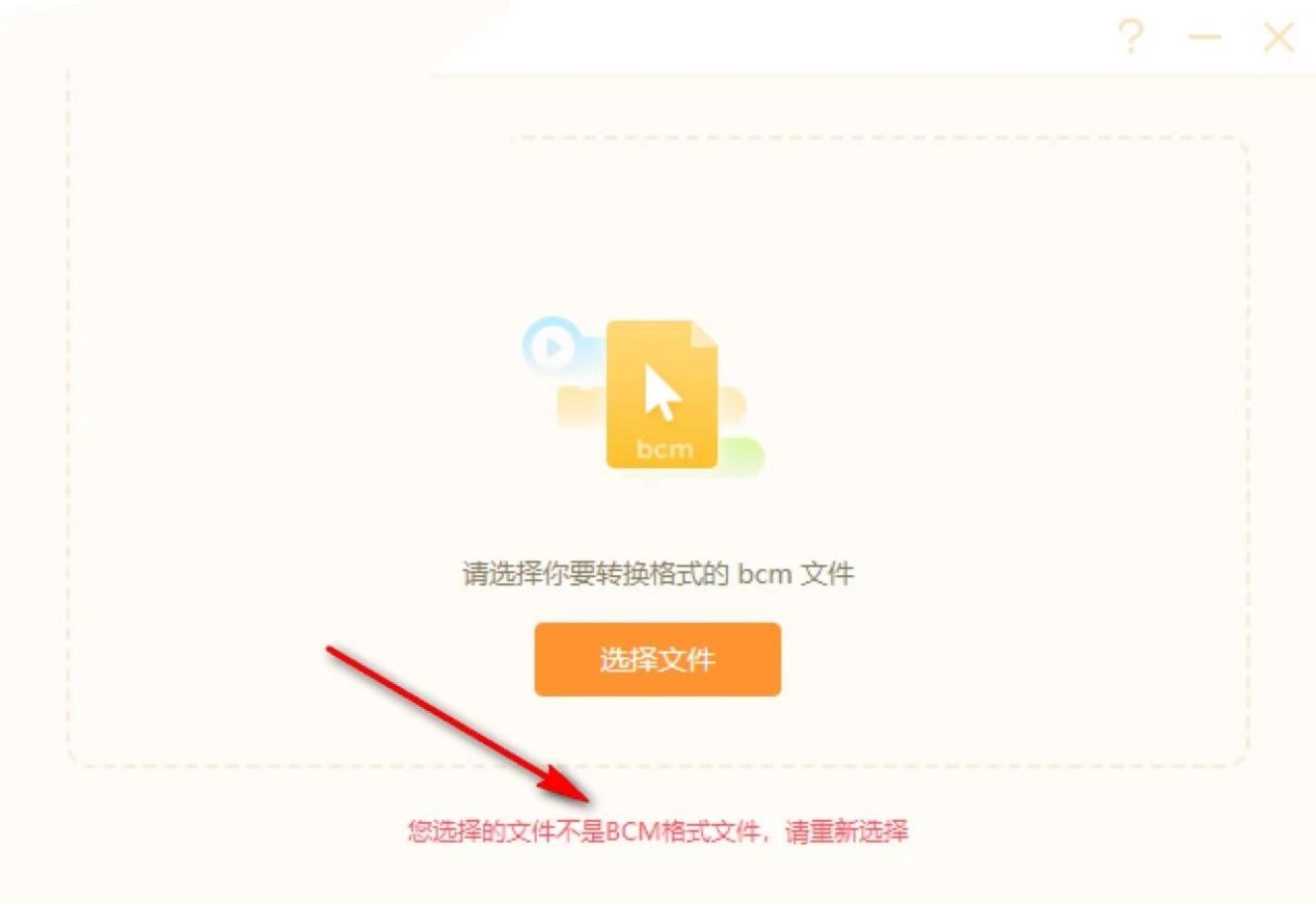 ����؈��ʽ���Sܛ��������ɫԔ����B�����M���d