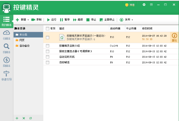 ���I���`���b�̳̽�B