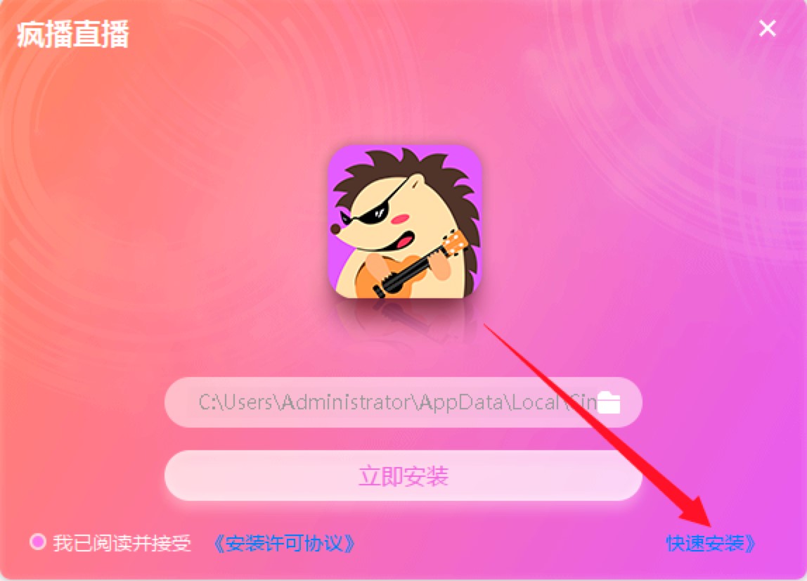 ����ֱ��ܛ����X�����M���d��Ԕ�����b�̳�