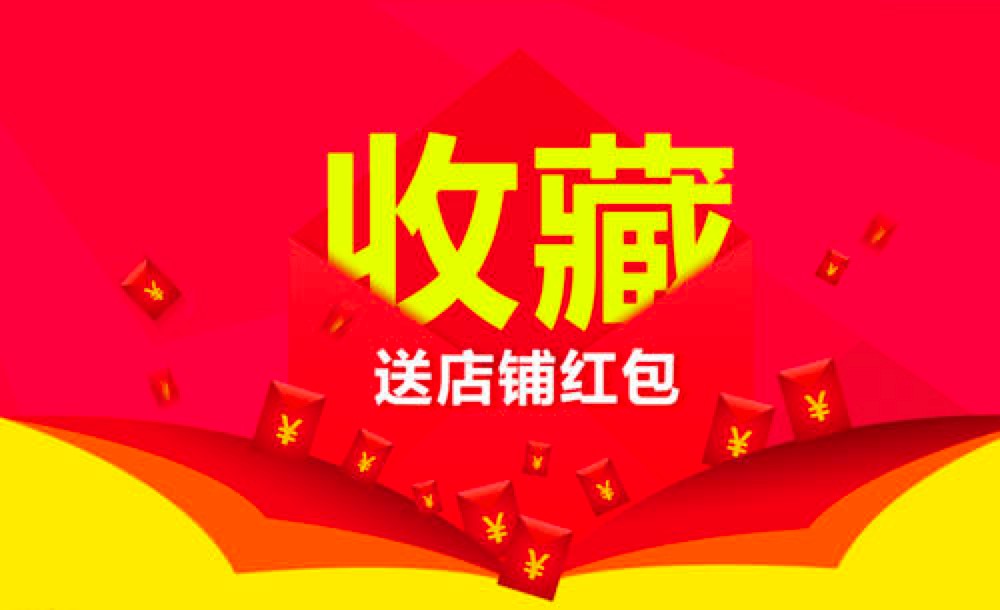 ���ݵ����W(w��ng)���ֹ�����ɫԔ����B�����M���d