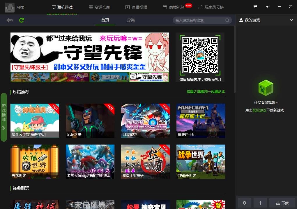 ����ҵ������������C���c�����C�ķ���Ԕ����B