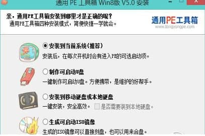 peϵ�y���d���b�̳̽�B