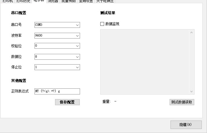 ���N���͑��˹�����ɫԔ����B�����M���d