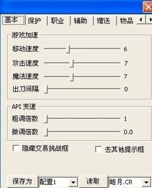 ������?zh��)��o��ʹ�ý̳̺͹��ܺ���