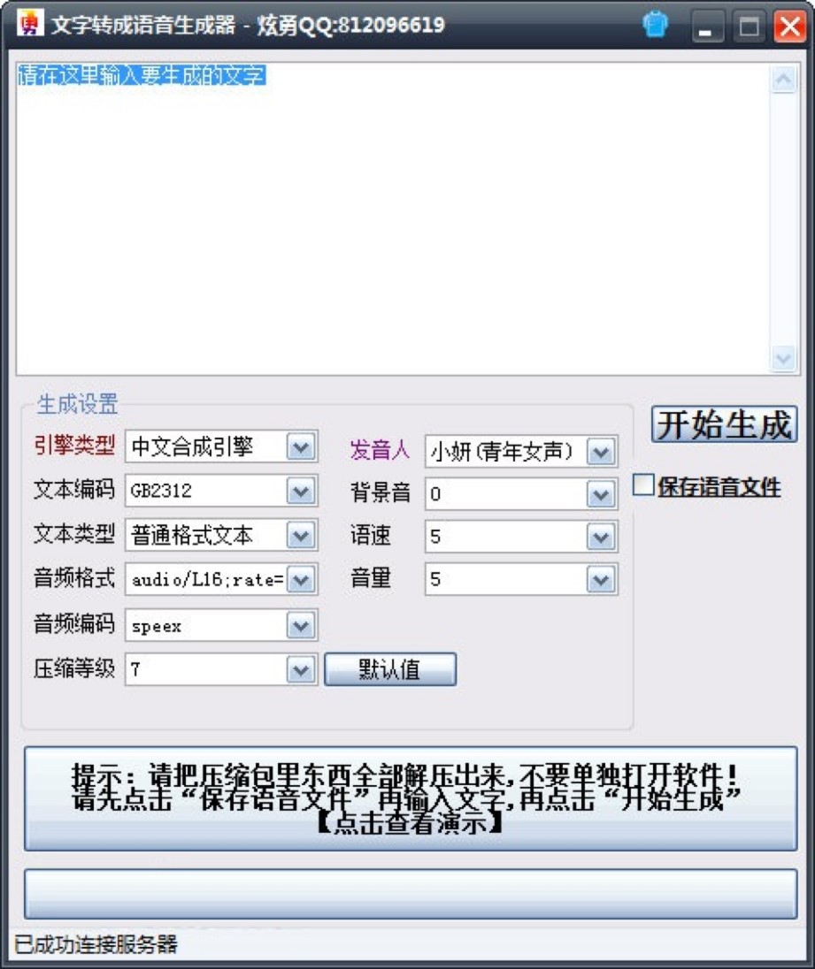 ���������D���Z��������������ɫ��B�����M���d