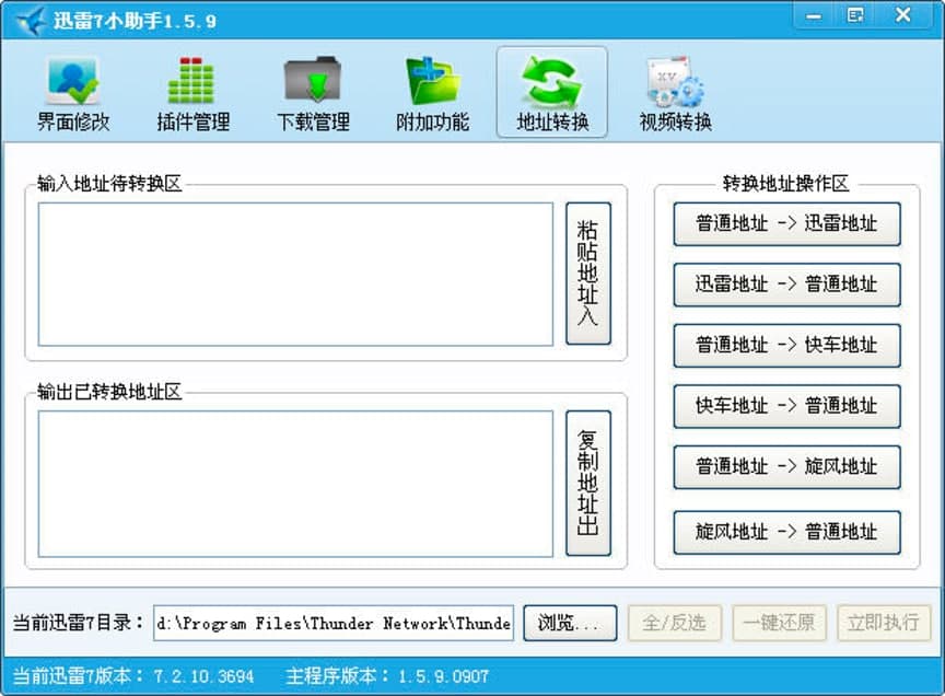 Ѹ��7С���ֹ�����ɫ��B��ʹ��ע�����Ԕ���f��