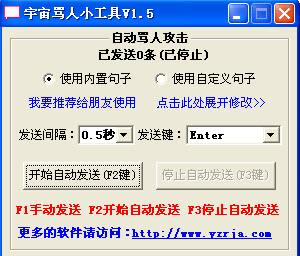 �����R��С����ʹ�ý̳̺͹��ܽ�B