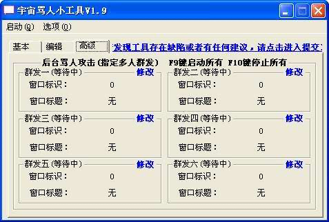 �����R��С����ʹ�ý̳̺͹��ܽ�B