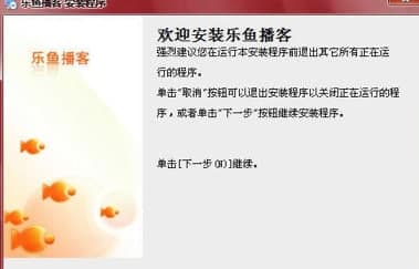 ��ôʹ�Ø��~�W(w��ng)�j(lu��)�ҕ