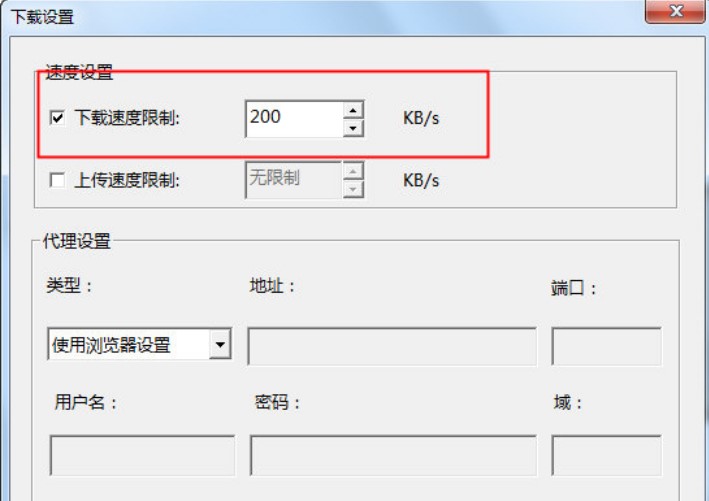 dnf���d��ʹ�ý�B