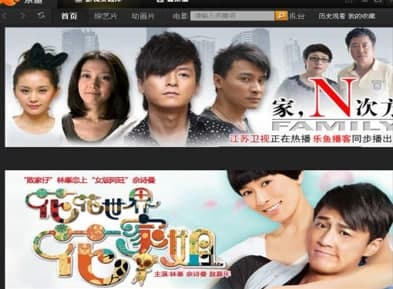 ��ôʹ�Ø��~�W(w��ng)�j(lu��)�ҕ