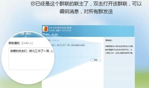 qqȺʹ�ý̳̺�ܛ���f��