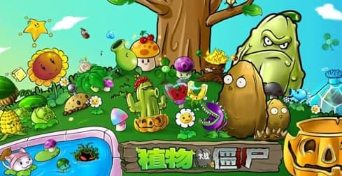 ֲ����(zh��n)��ʬͨ�P(gu��n)��Ҋ(ji��n)�Ɇ�(w��n)���͹��ܽ�B