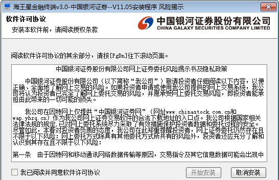 �����ǹ�Ʊ����ܛ�����b����