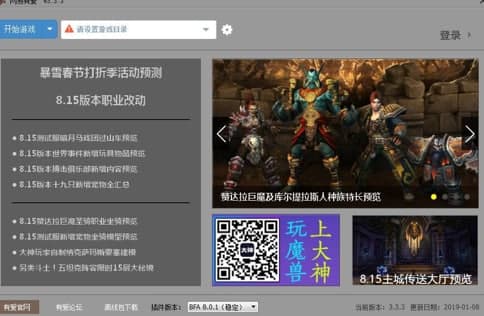 �W���А۰��b�̳̺͹��ܽ�B