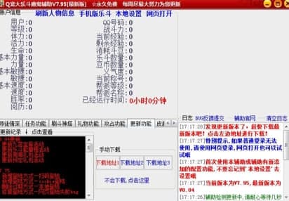 q���󘷶��o��������ɫ����