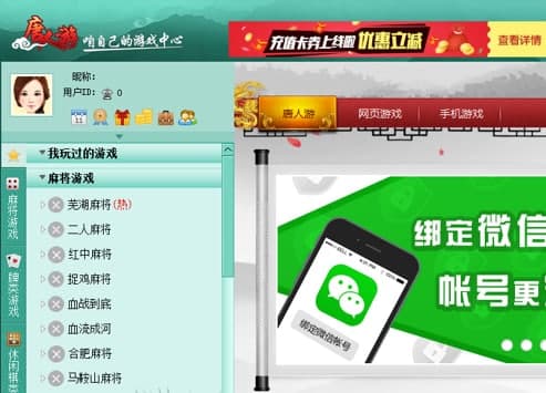 ʏ�����������d�̳̺͹��ܽ�B