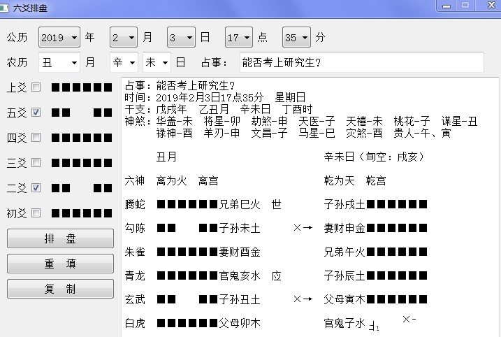 ��س�űPܛ����Ҋ���}���