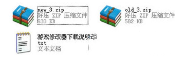 ɳ�Ϳ˻����a(b��)��ʹ�÷���