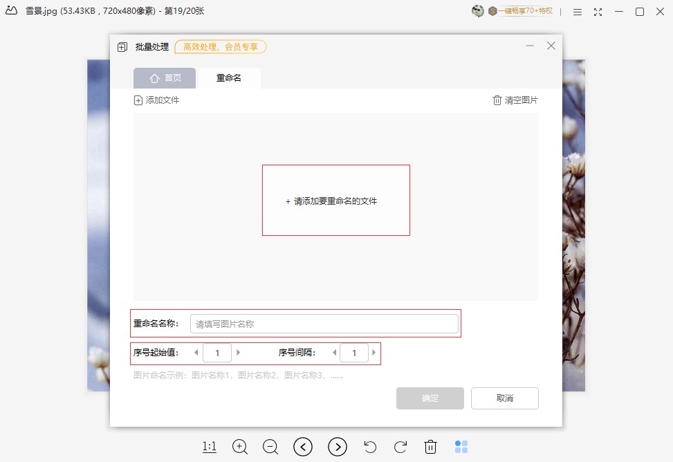 WPS�DƬʹ��ָ��&mdash;&mdash;�DƬ�Dtxt/Word/excel�D�Ľ̳�
