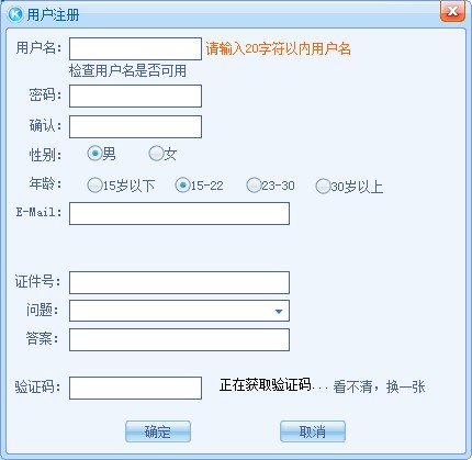 �ṷ����2009���ʹ�ã���Ҋ���}��B