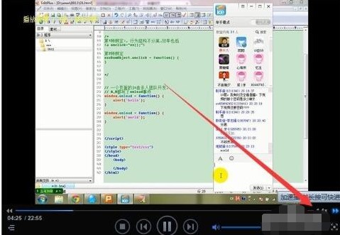 Ѹ�׿������ʹ��?����ʹ�Î���