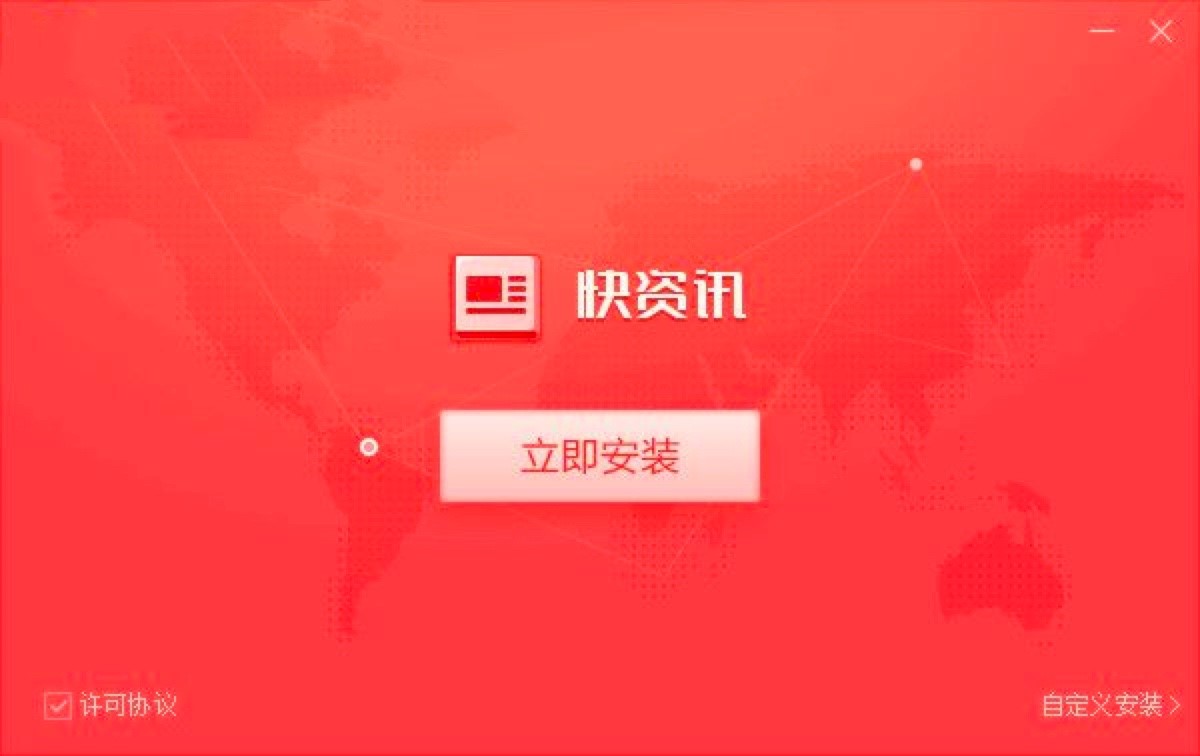 360���YӍ�͑��˰��b�̳̼����Aʹ�÷�����B