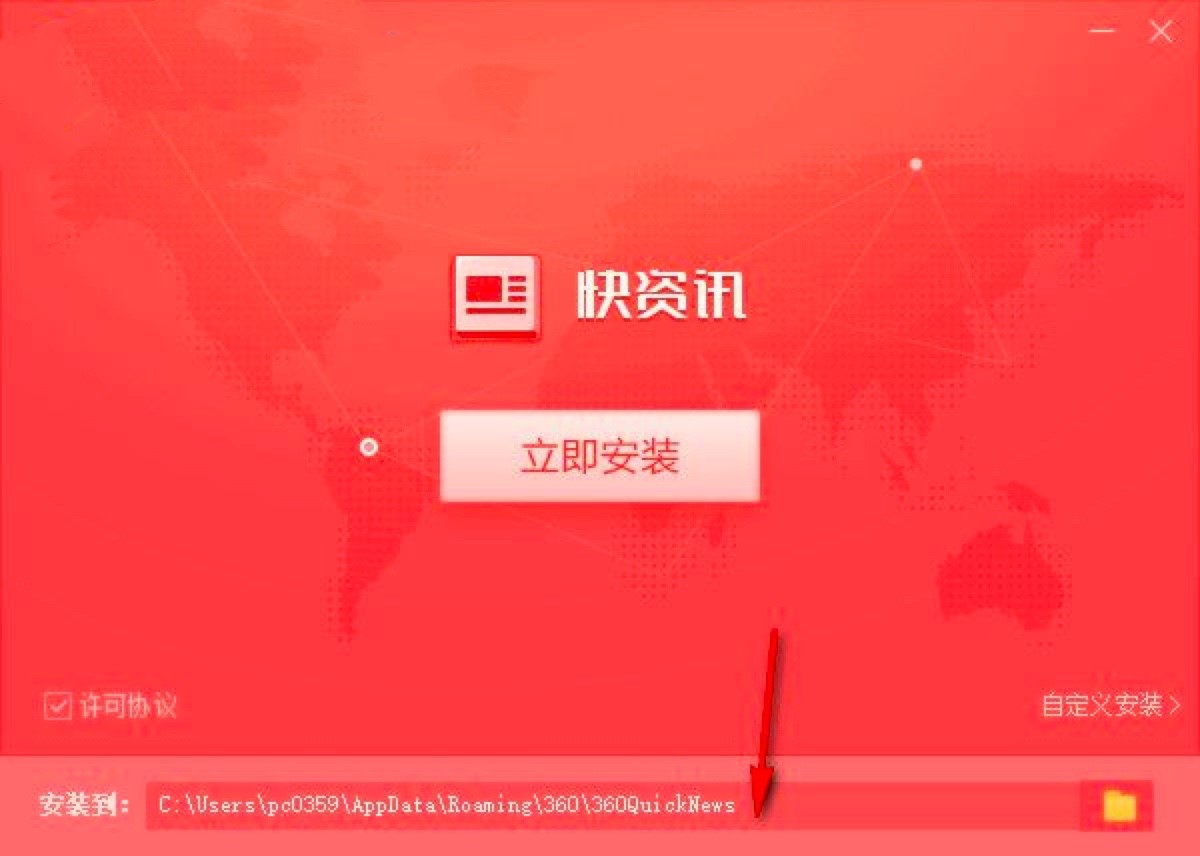 360���YӍ�͑��˰��b�̳̼����Aʹ�÷�����B