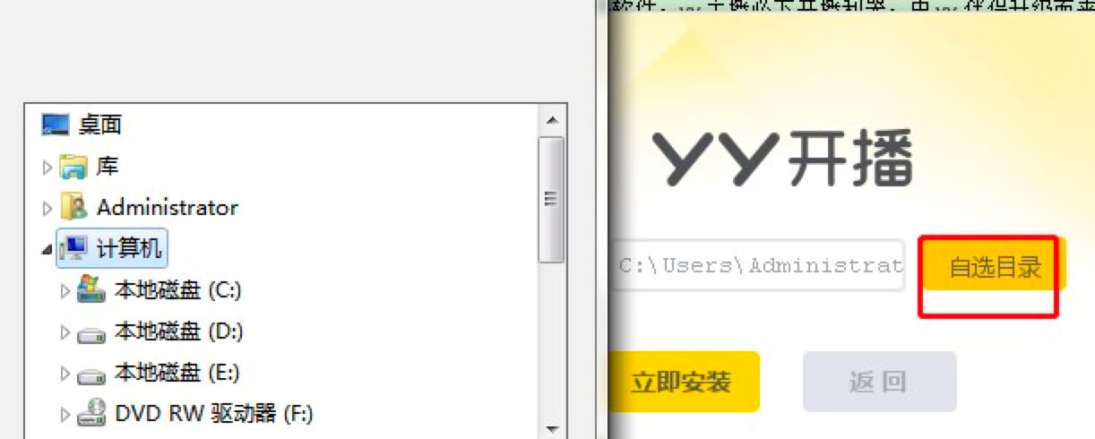 YY�_��������X�湦����ɫ��B��Ԕ�����b�̳�