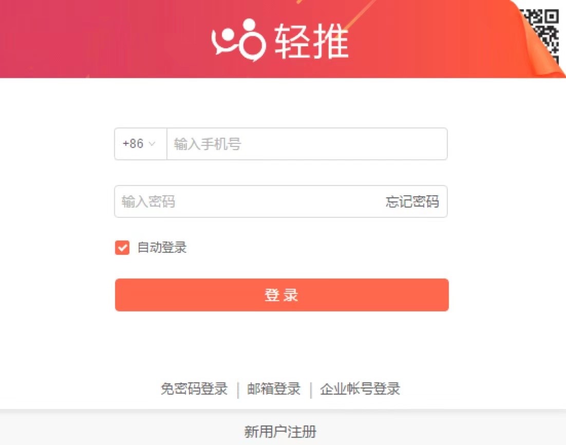 �p����X�湦����ɫԔ����B�����M���d