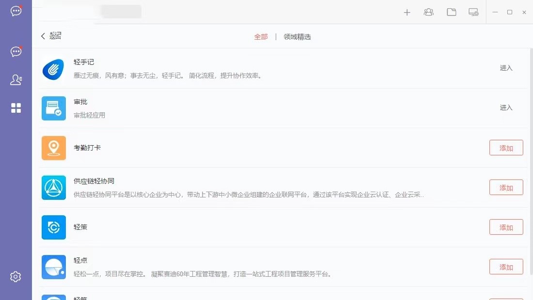 �p����X�湦����ɫԔ����B�����M���d