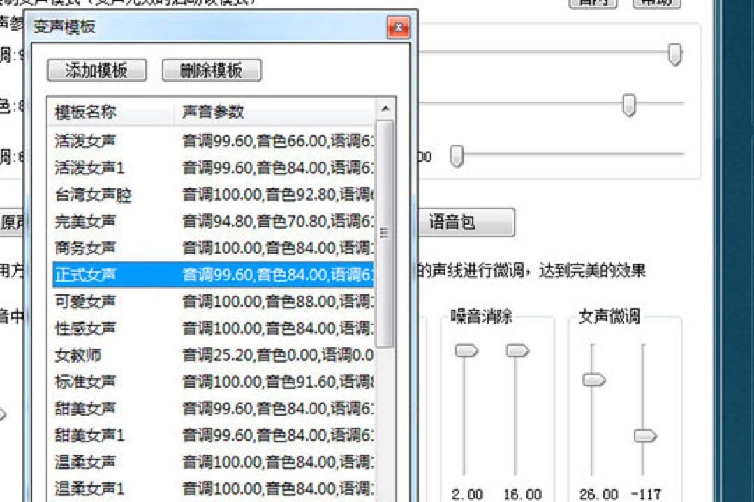 �f��׃����׃Ů�����ķ���Ԕ����B