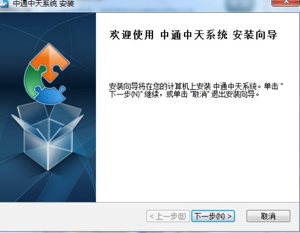 ��ͨ����ϵ�y(t��ng)��ʲô����ͨ����ϵ�y(t��ng)��Ԕ��(x��)���b�̳�