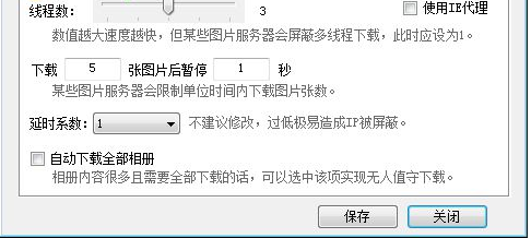 ��ľ�Bȫ�����d�����b�̳̽�B