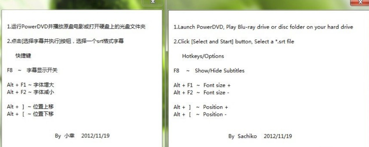 powerdvd��Ļ��PowerDVD�����Ļ���ߣ�ʹ�÷���