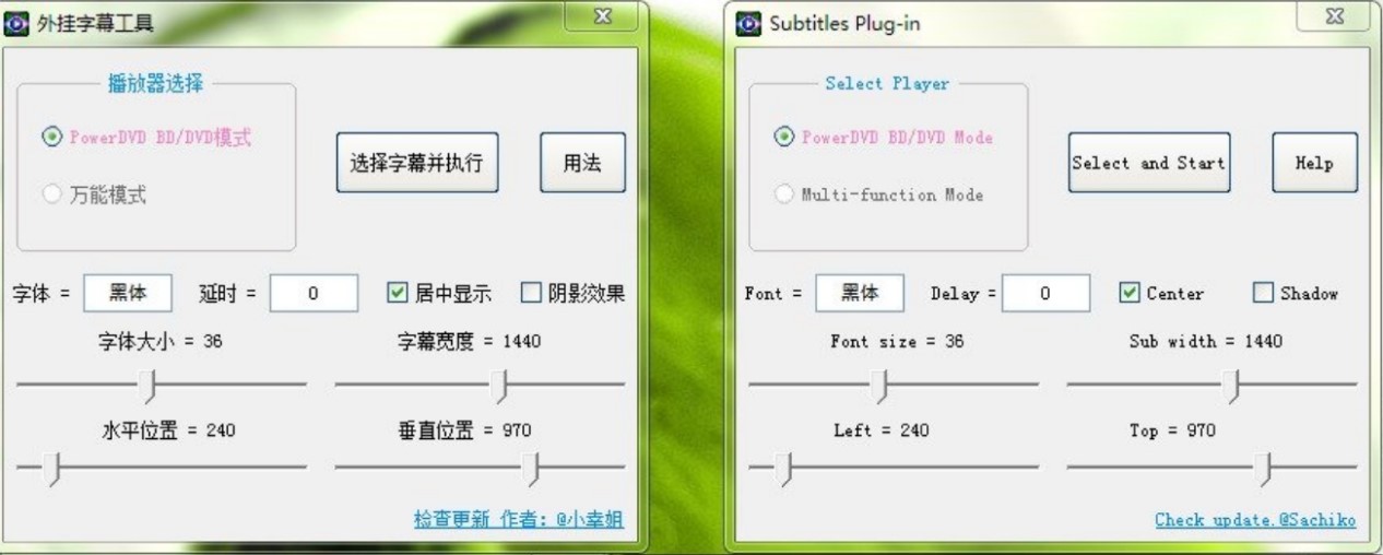 powerdvd��Ļ��PowerDVD�����Ļ���ߣ�ʹ�÷���