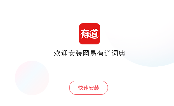 �е��~�䰲�b�̳̽�B