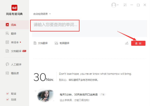 �е��~�䰲�b�̳̽�B