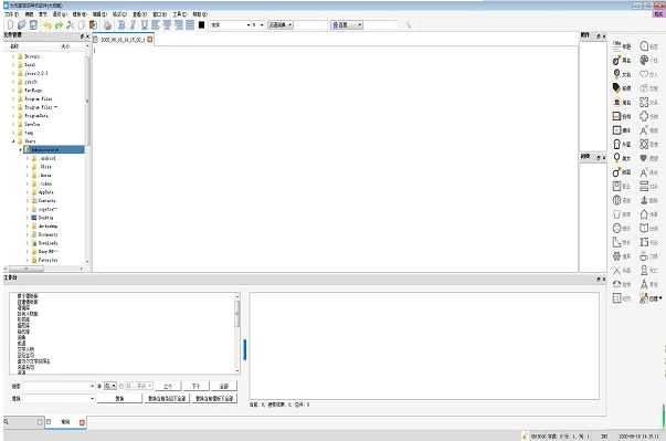 �������Ԅӌ���ܛ�����b�̳̽�B