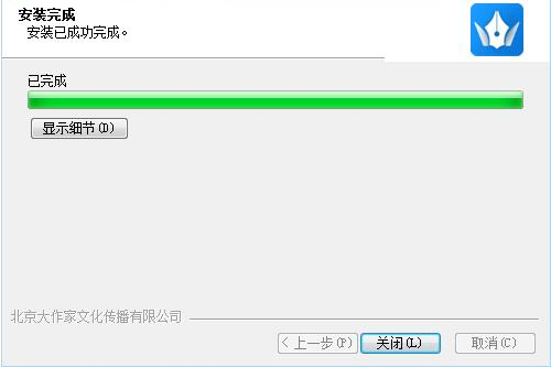 �������Ԅӌ���ܛ�����b�̳̽�B